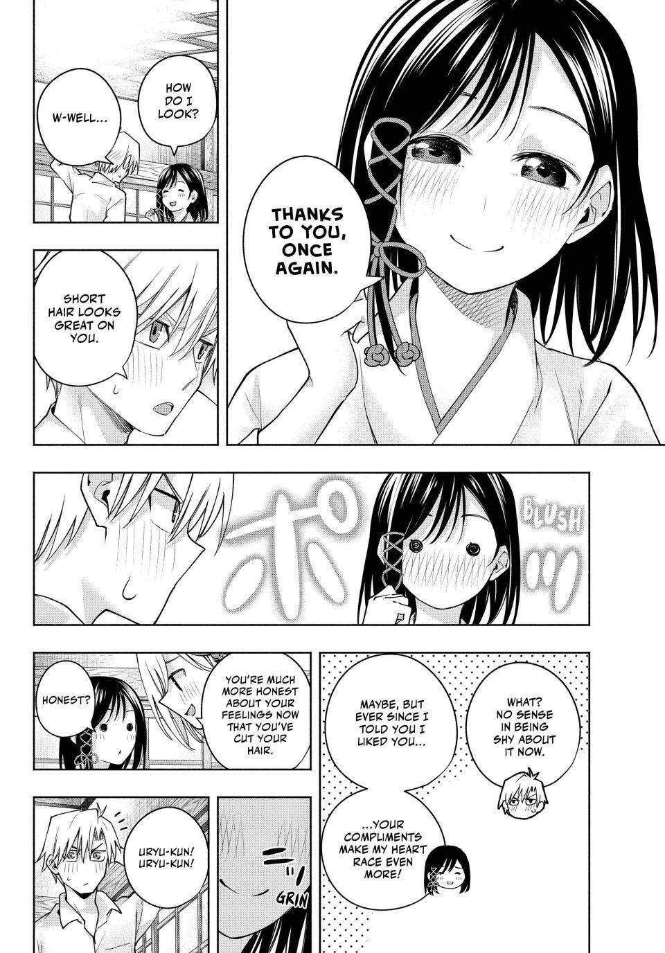 Amagami-san Chi no Enmusubi chapter 105 page 19