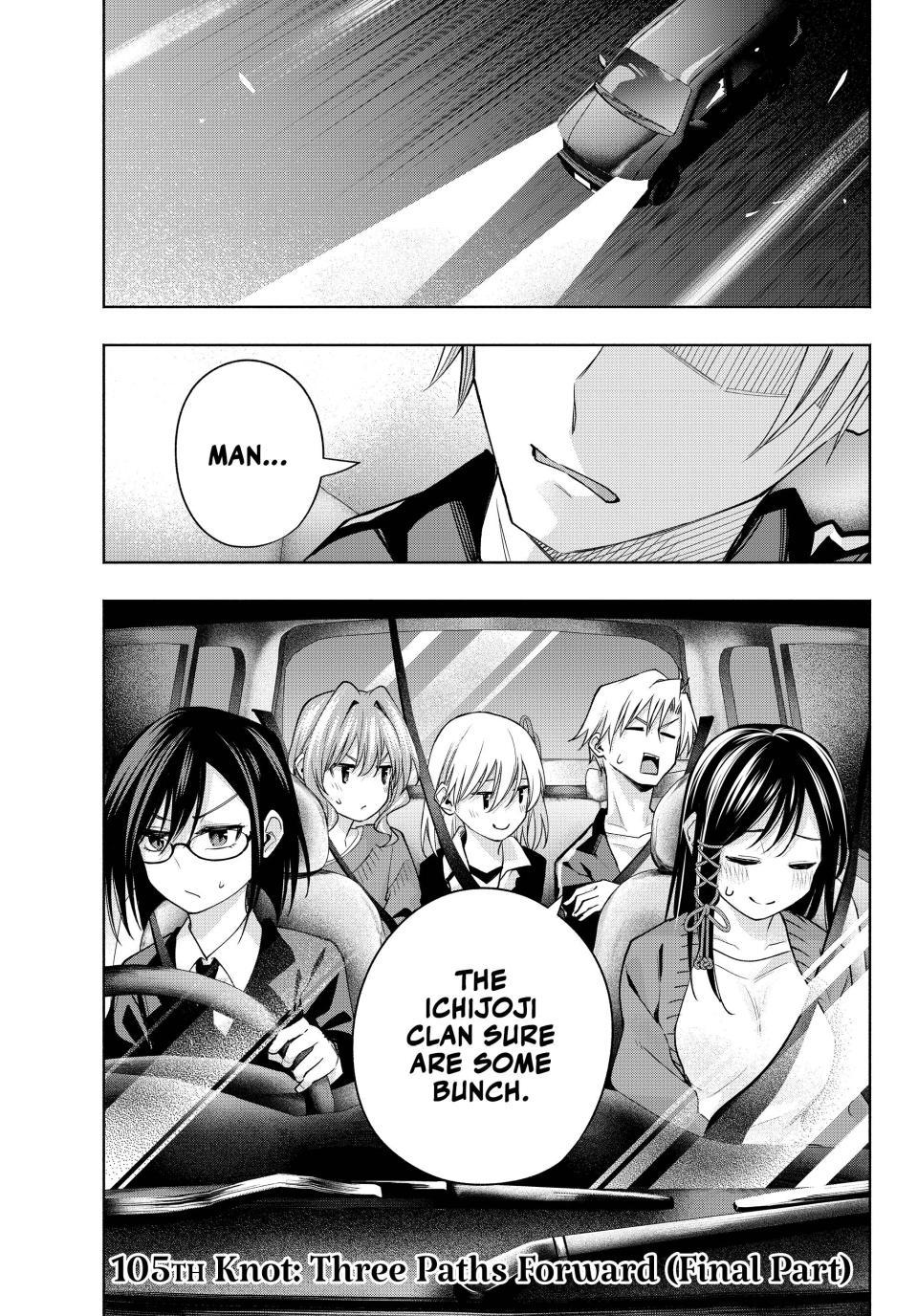 Amagami-san Chi no Enmusubi chapter 105 page 4