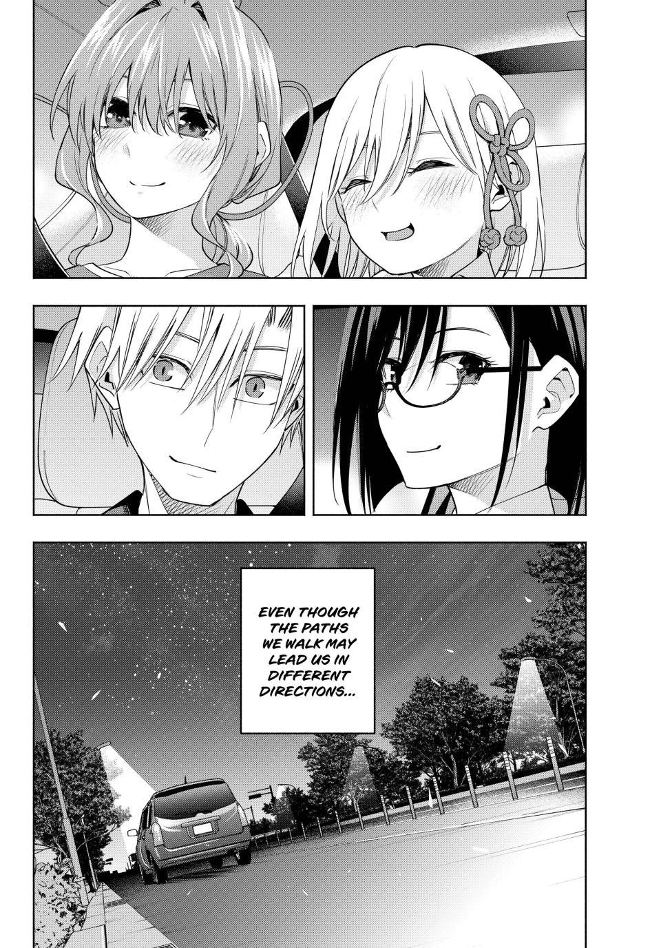 Amagami-san Chi no Enmusubi chapter 105 page 9