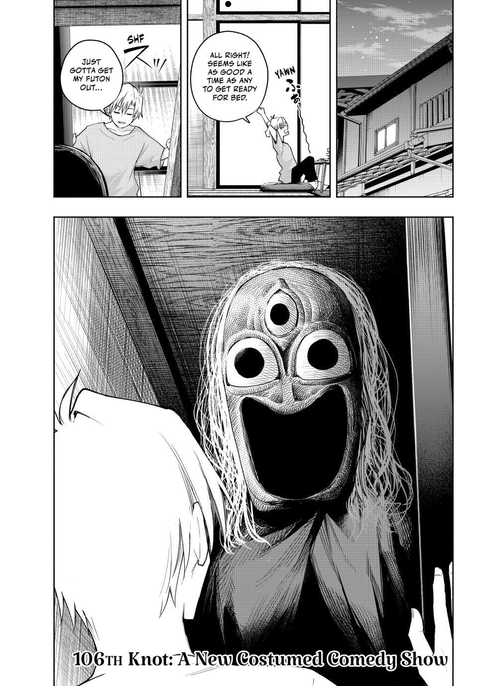 Amagami-san Chi no Enmusubi chapter 106 page 1