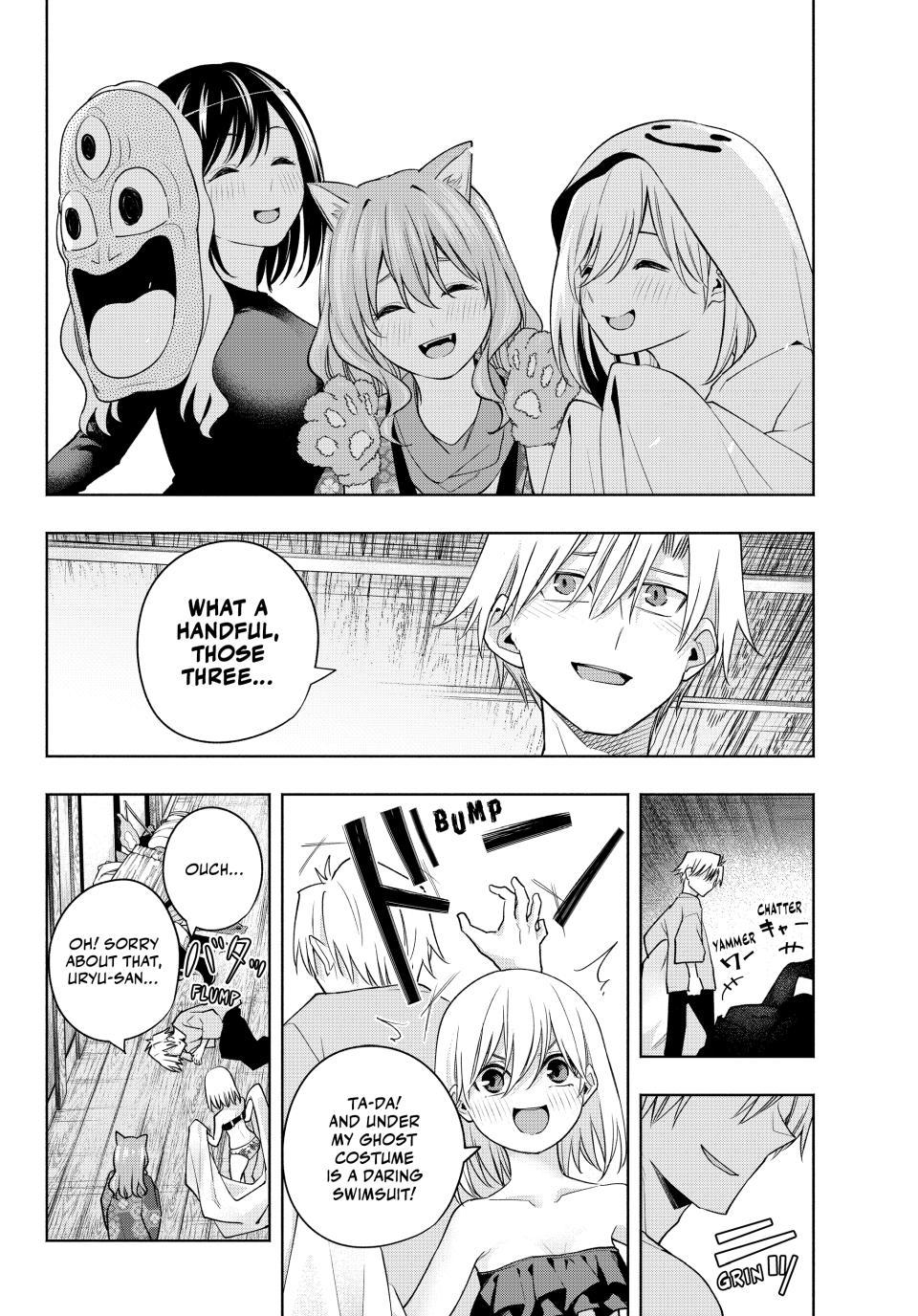 Amagami-san Chi no Enmusubi chapter 106 page 16