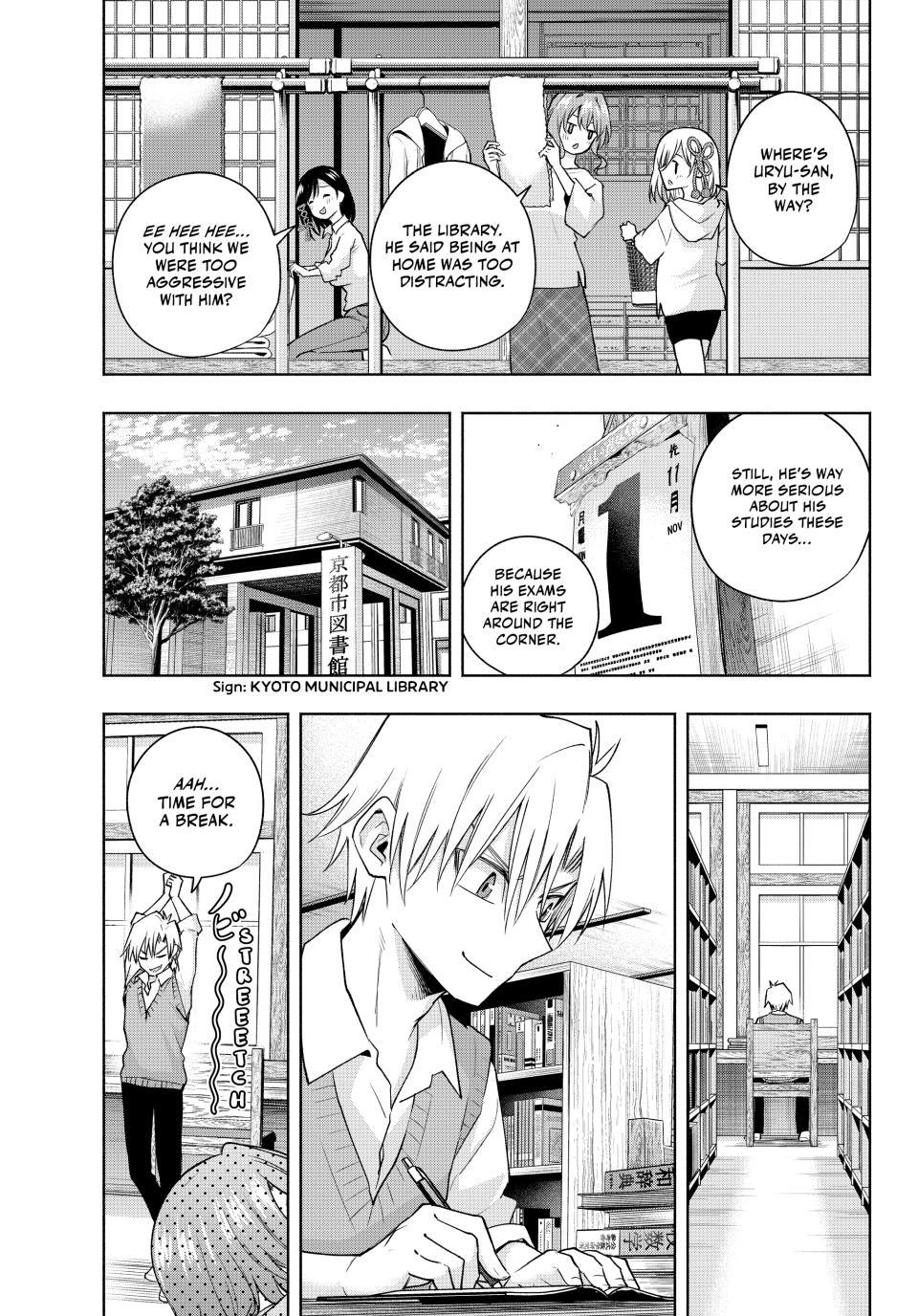 Amagami-san Chi no Enmusubi chapter 107 page 1