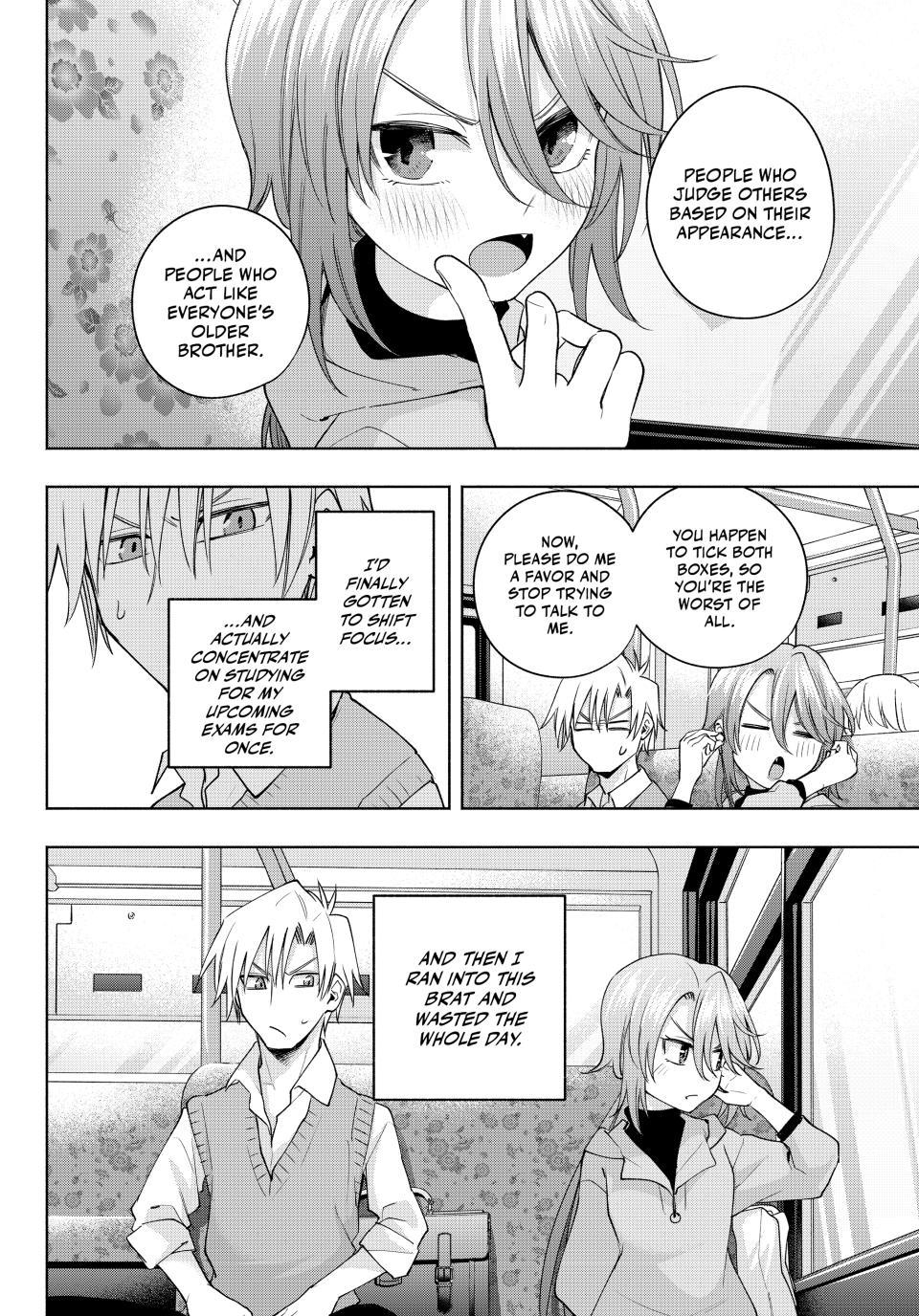 Amagami-san Chi no Enmusubi chapter 107 page 10