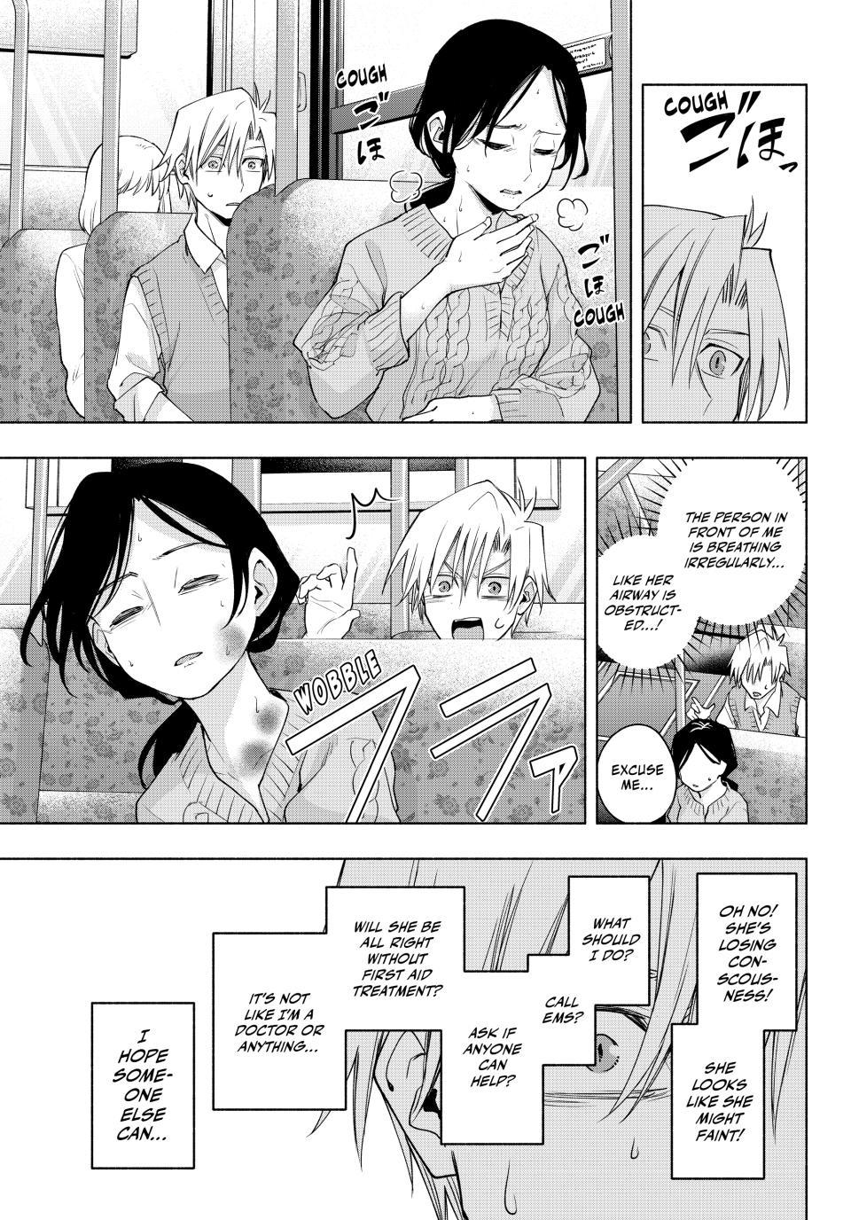 Amagami-san Chi no Enmusubi chapter 107 page 11