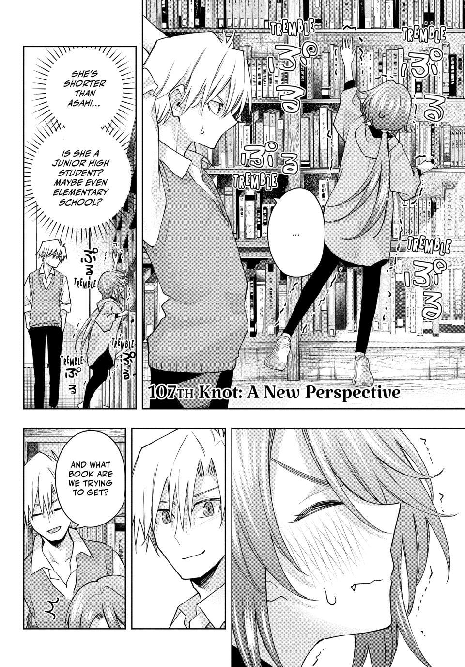 Amagami-san Chi no Enmusubi chapter 107 page 2