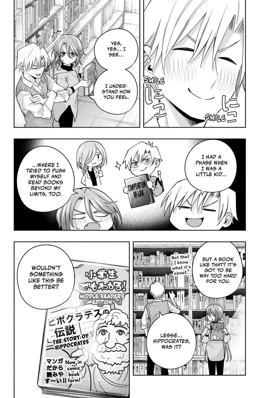 Amagami-san Chi no Enmusubi chapter 107 page 6