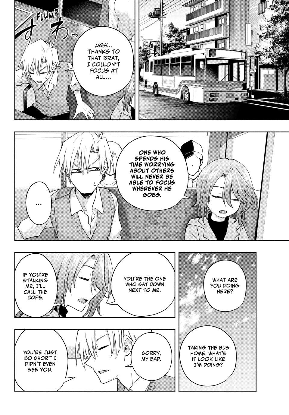 Amagami-san Chi no Enmusubi chapter 107 page 8