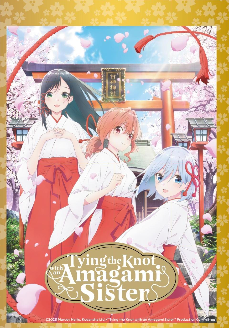 Amagami-san Chi no Enmusubi chapter 108 page 1