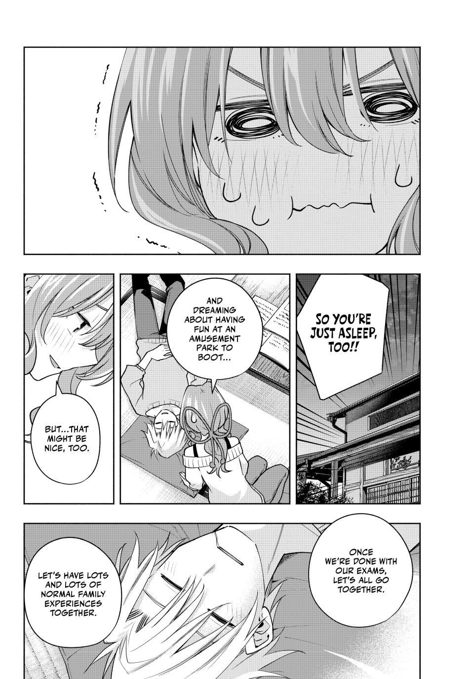 Amagami-san Chi no Enmusubi chapter 108 page 17