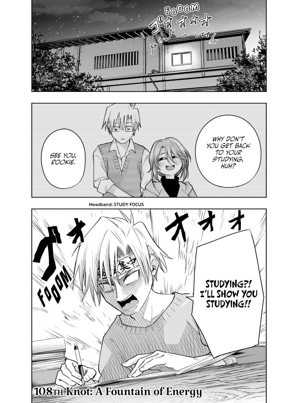 Amagami-san Chi no Enmusubi chapter 108 page 2