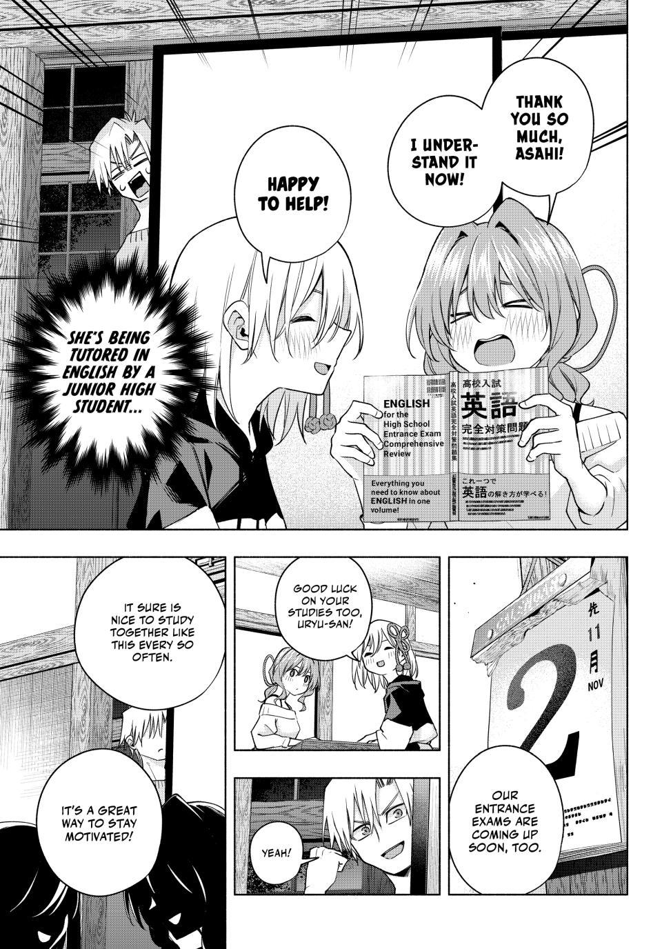 Amagami-san Chi no Enmusubi chapter 108 page 4