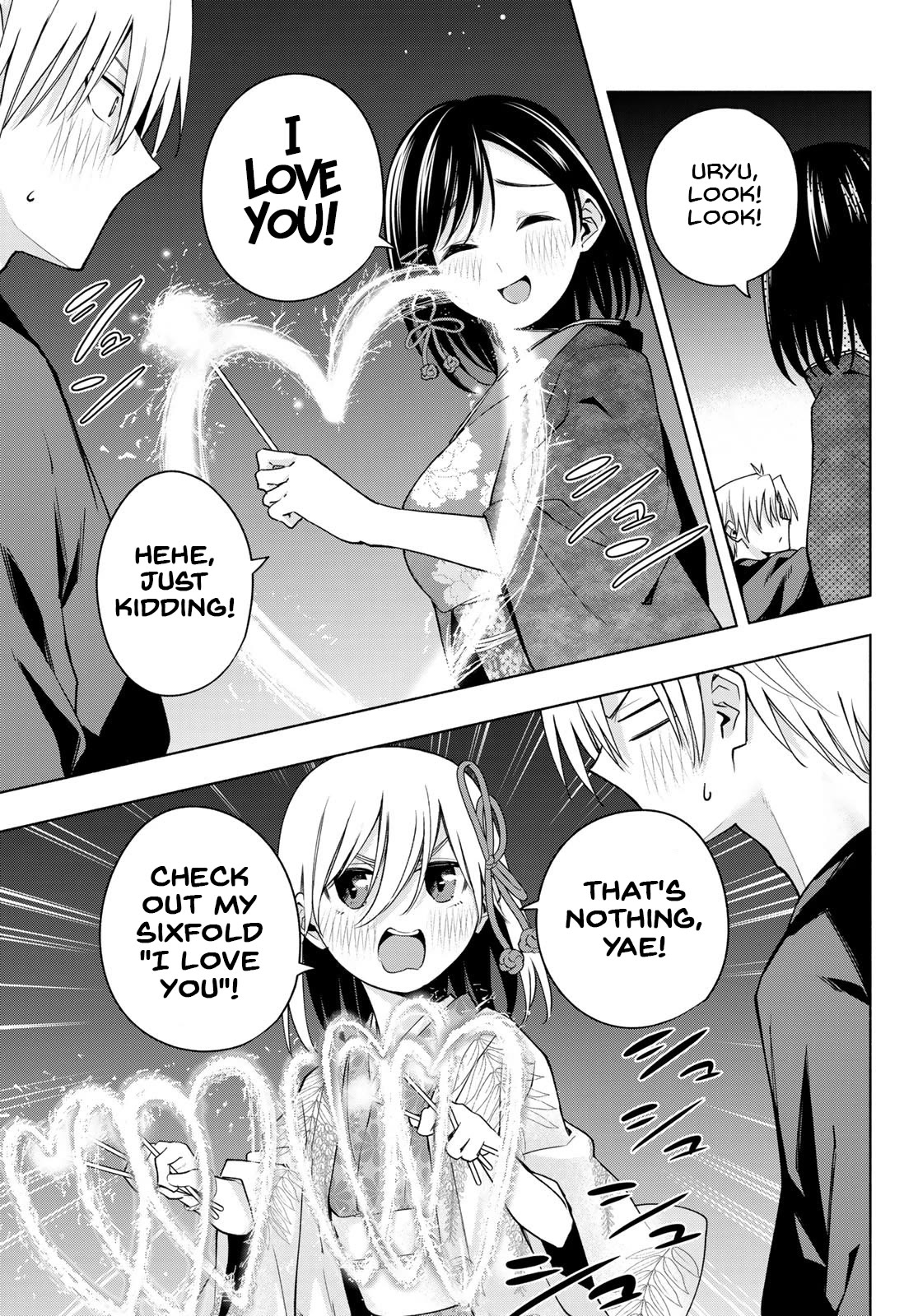 Amagami-san Chi no Enmusubi chapter 109 page 12