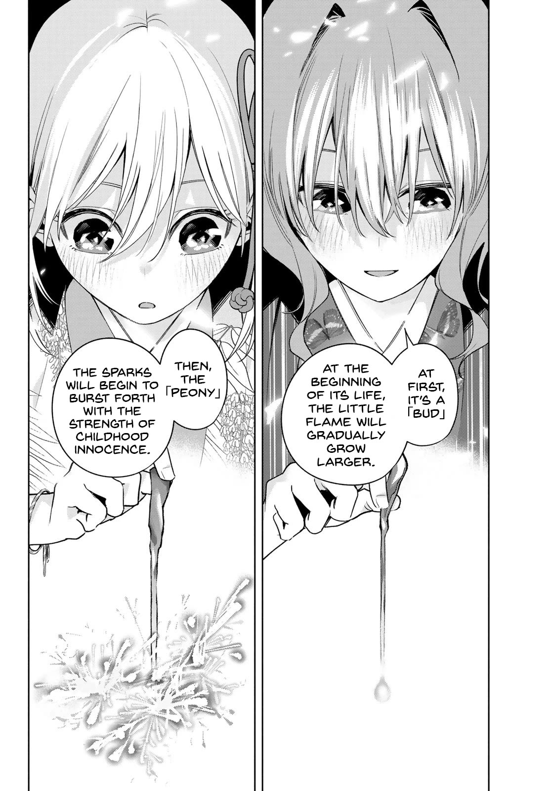 Amagami-san Chi no Enmusubi chapter 109 page 17