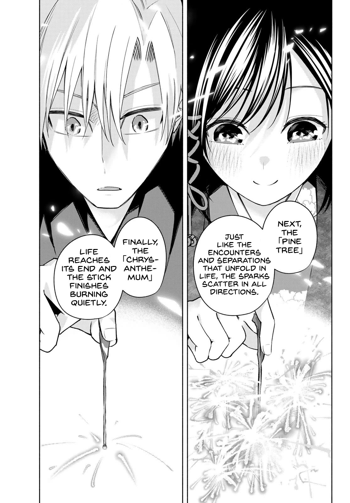 Amagami-san Chi no Enmusubi chapter 109 page 18