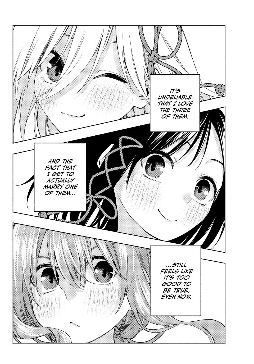 Amagami-san Chi no Enmusubi chapter 110 page 12