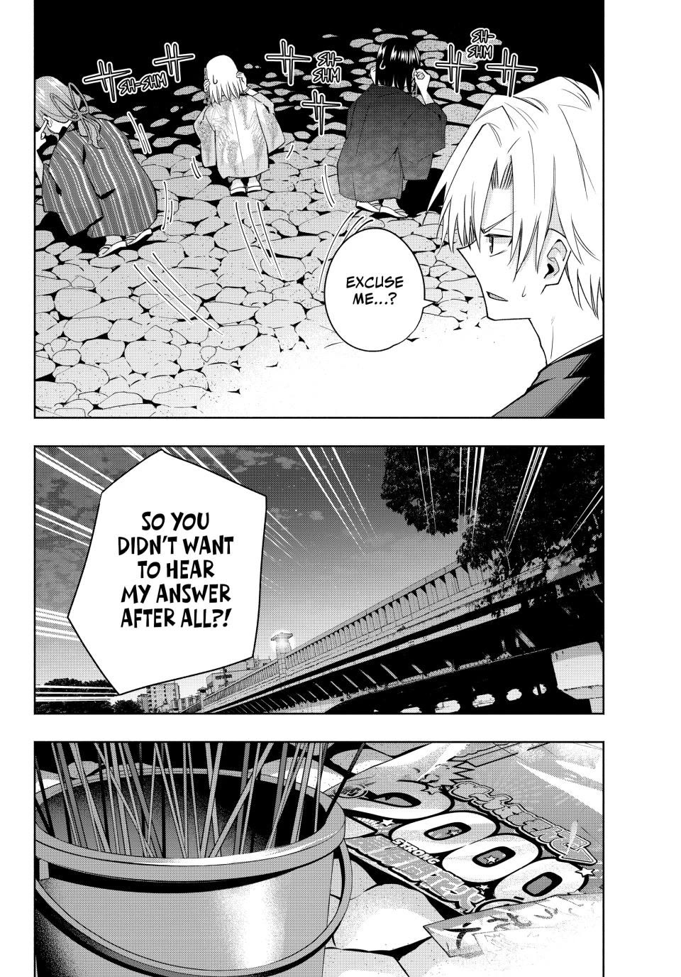 Amagami-san Chi no Enmusubi chapter 110 page 15