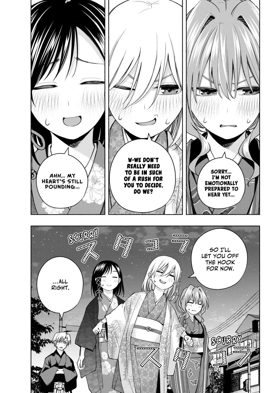 Amagami-san Chi no Enmusubi chapter 110 page 16