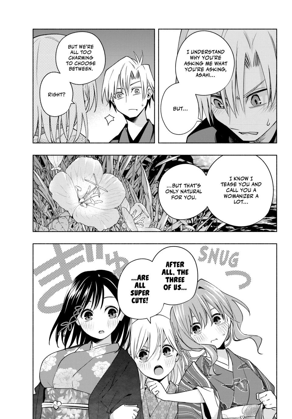 Amagami-san Chi no Enmusubi chapter 110 page 7