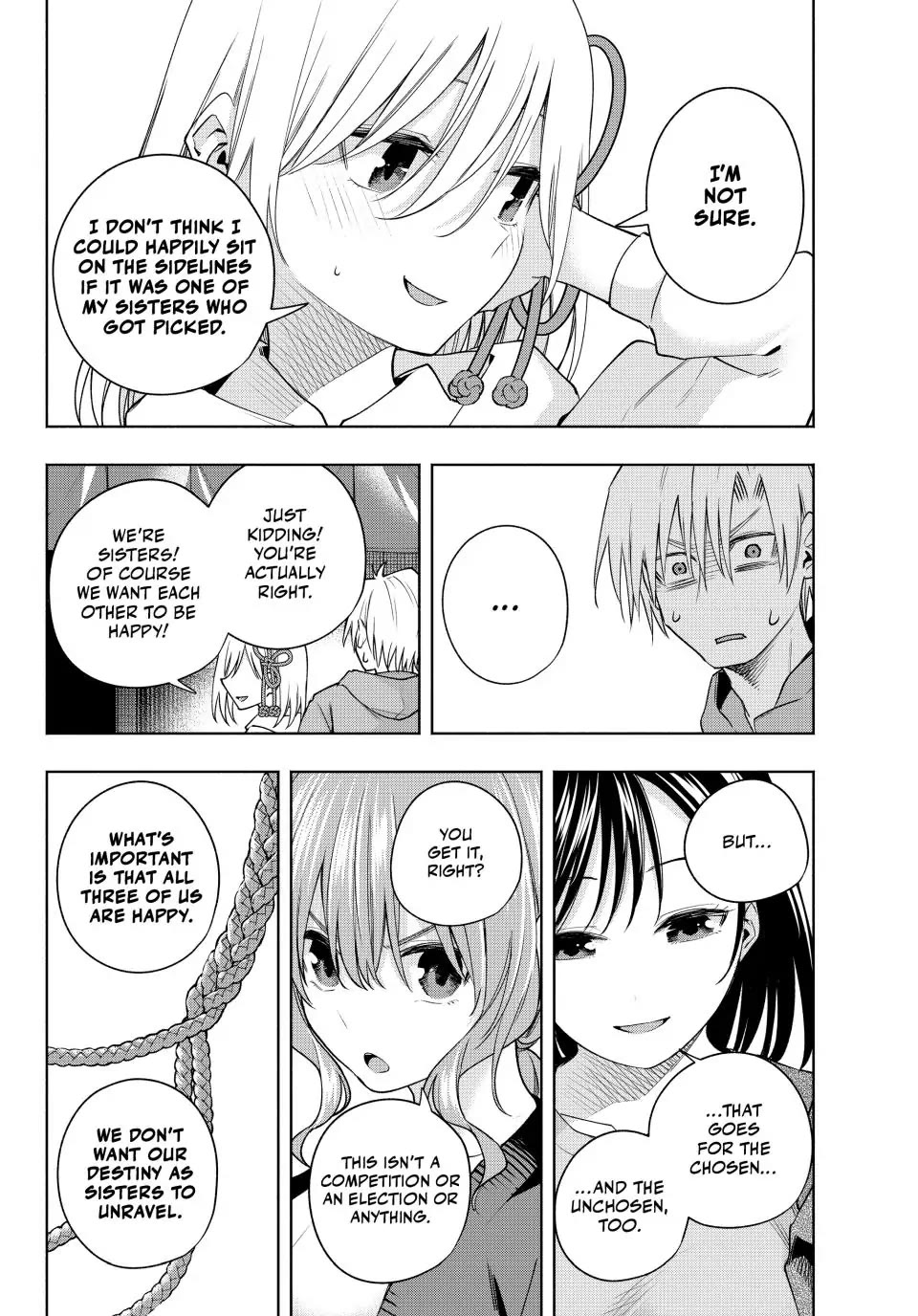 Amagami-san Chi no Enmusubi chapter 111 page 12