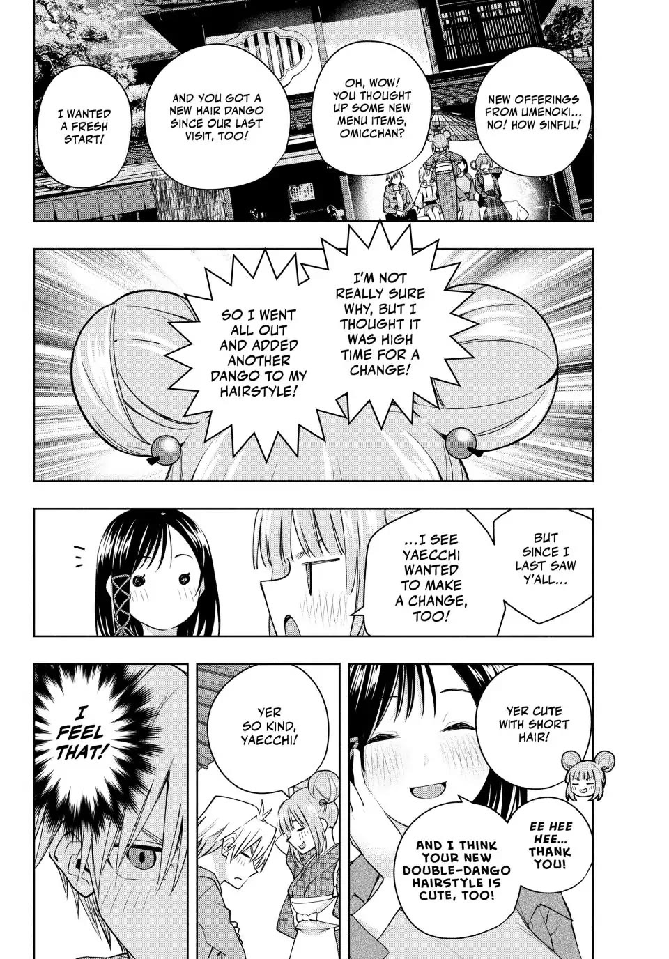 Amagami-san Chi no Enmusubi chapter 111 page 4