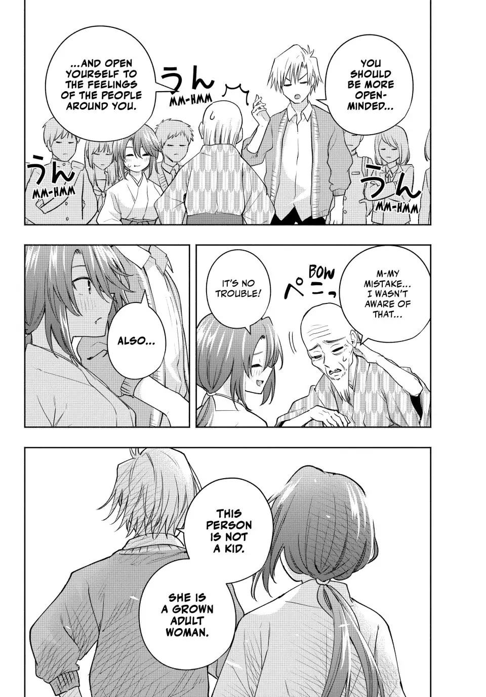 Amagami-san Chi no Enmusubi chapter 112 page 14