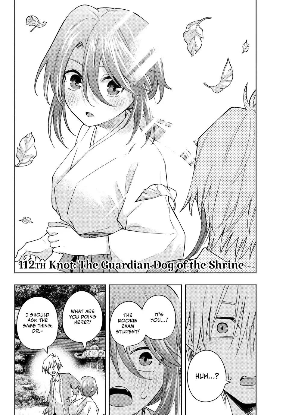 Amagami-san Chi no Enmusubi chapter 112 page 2