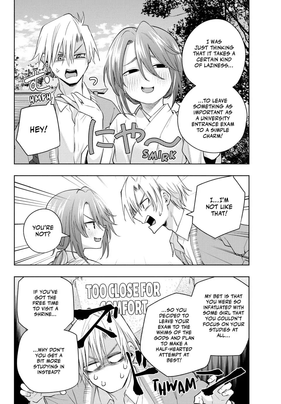 Amagami-san Chi no Enmusubi chapter 112 page 8