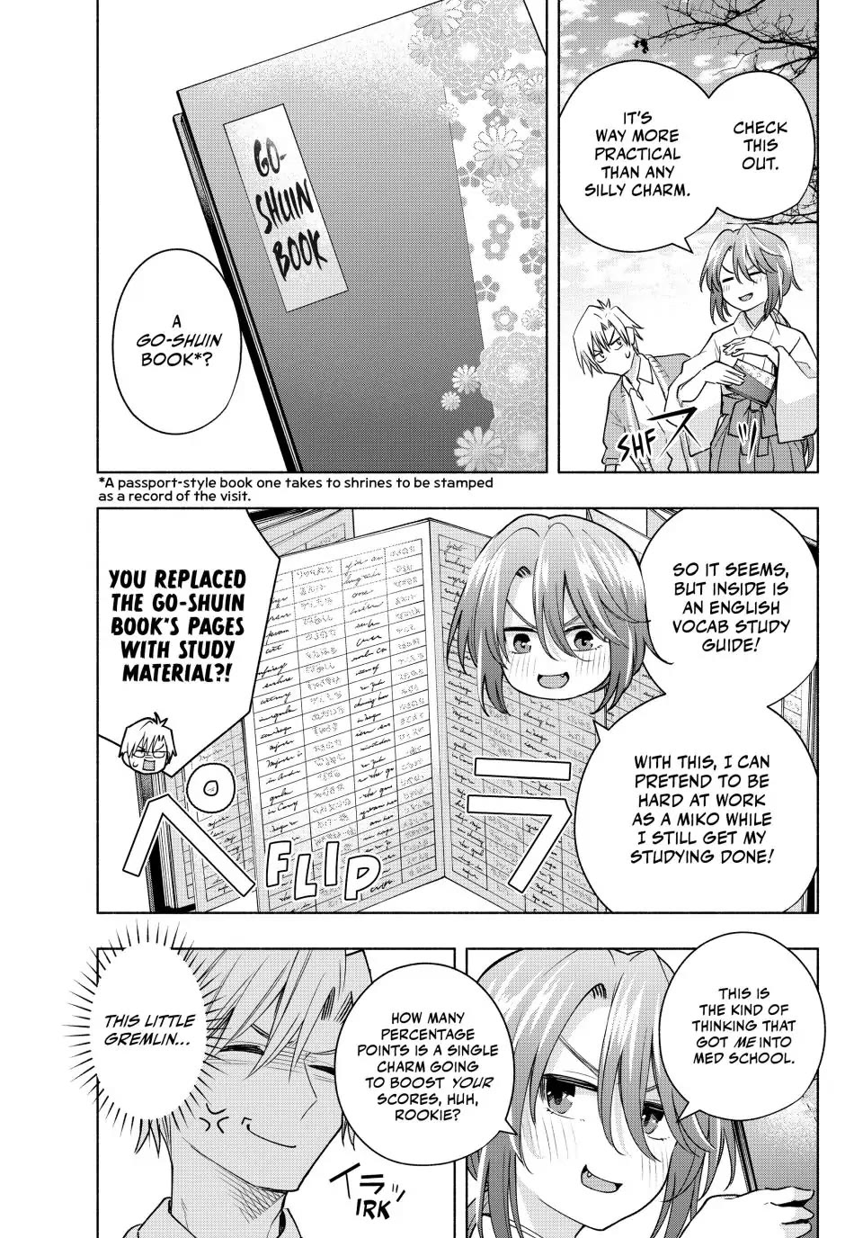 Amagami-san Chi no Enmusubi chapter 112 page 9