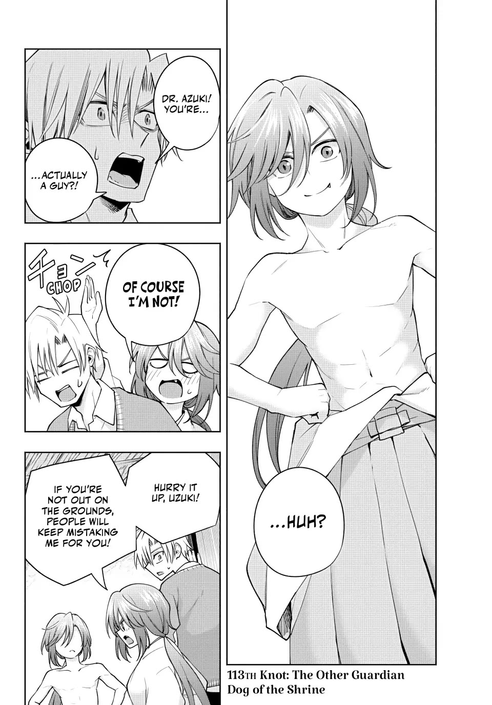 Amagami-san Chi no Enmusubi chapter 113 page 4