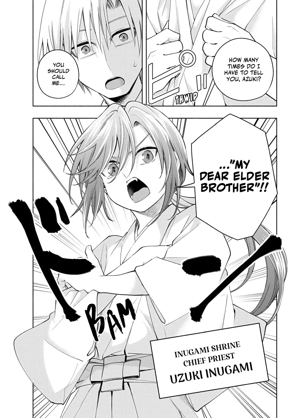 Amagami-san Chi no Enmusubi chapter 113 page 5