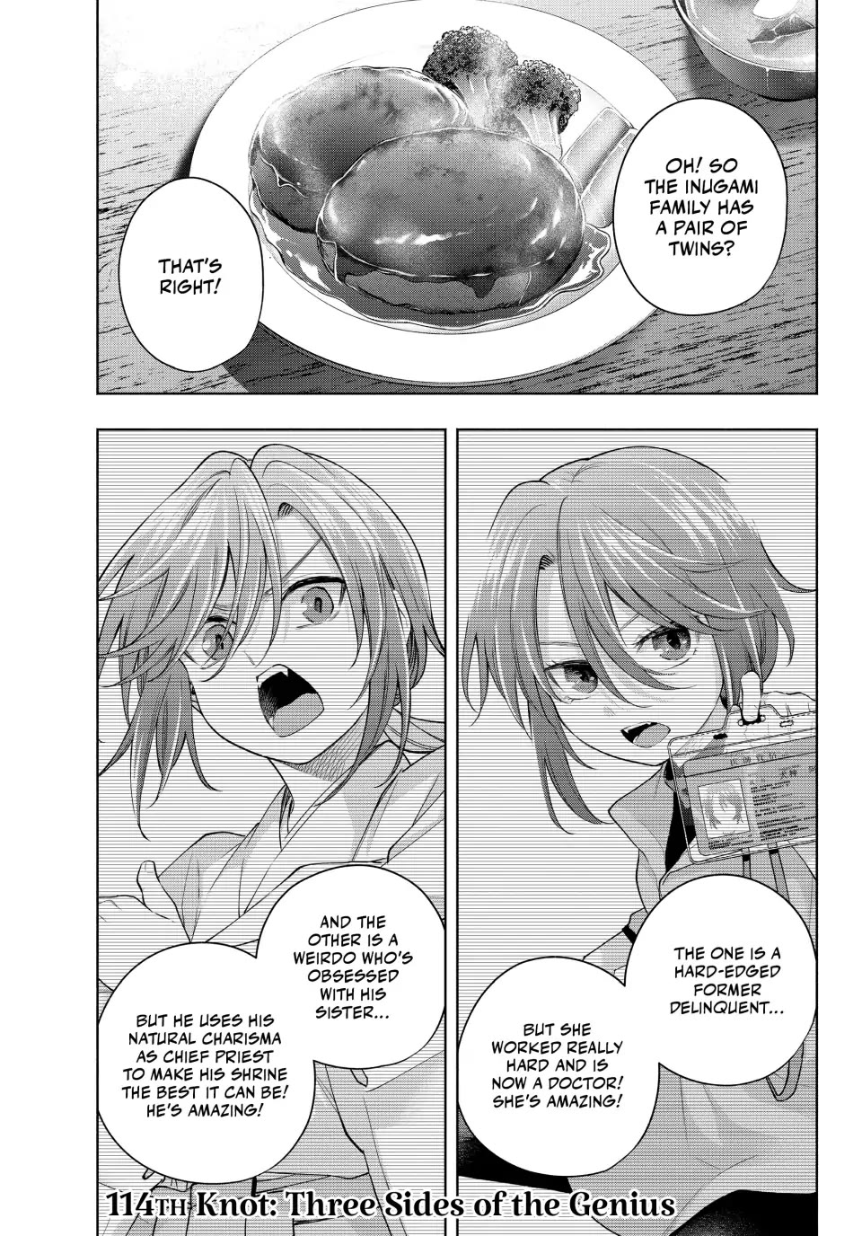 Amagami-san Chi no Enmusubi chapter 114 page 1