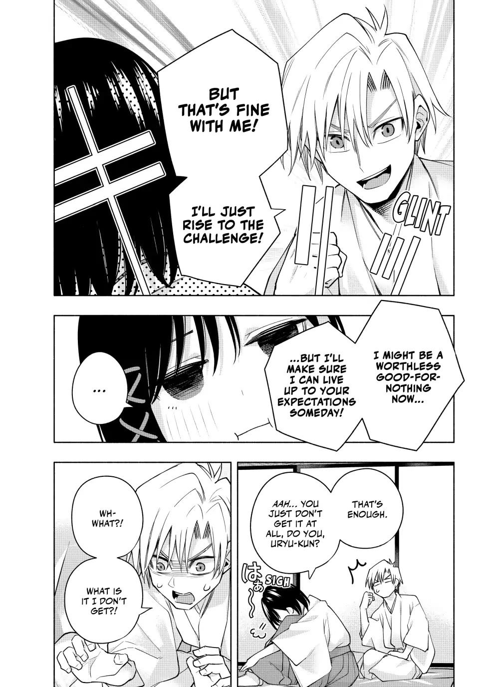 Amagami-san Chi no Enmusubi chapter 114 page 17