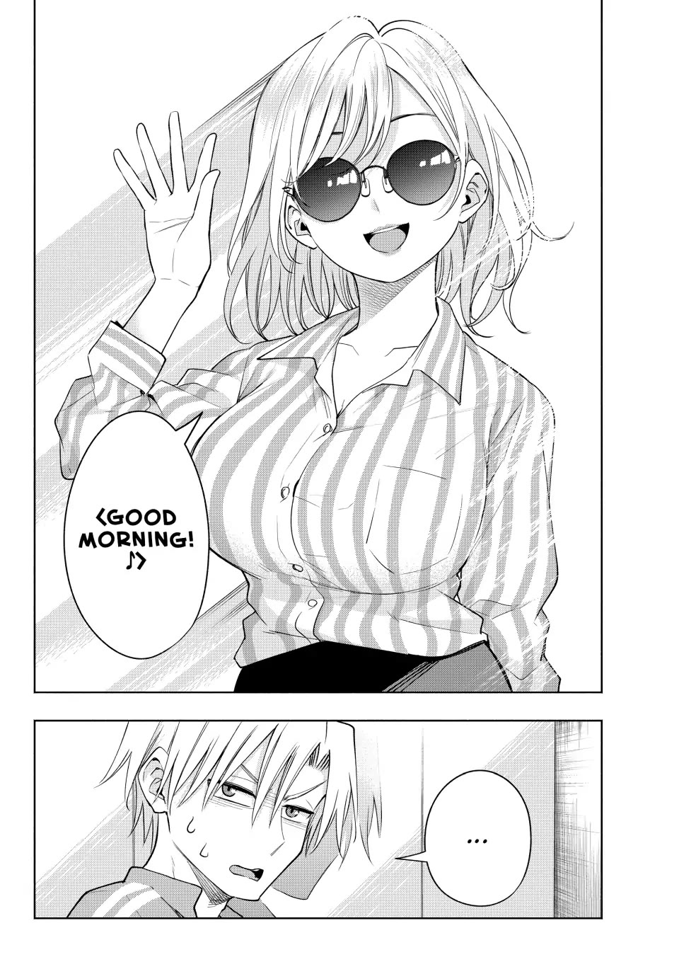 Amagami-san Chi no Enmusubi chapter 114 page 4