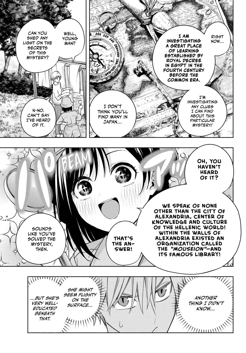 Amagami-san Chi no Enmusubi chapter 114 page 9