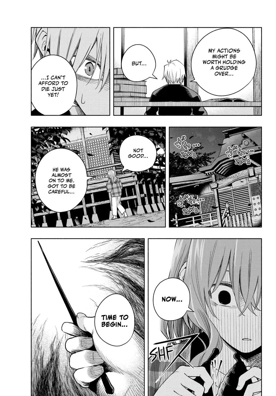 Amagami-san Chi no Enmusubi chapter 115 page 11