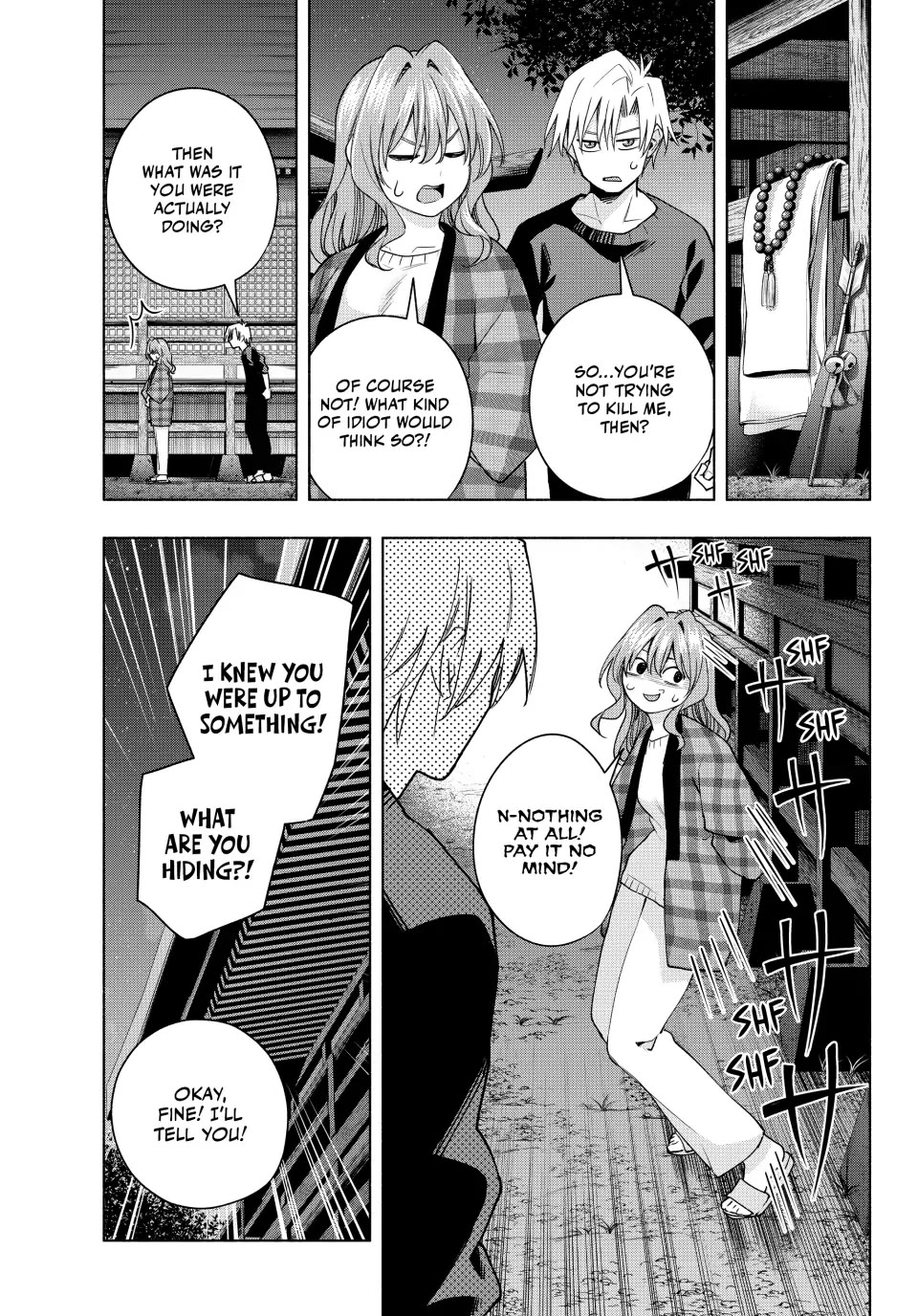 Amagami-san Chi no Enmusubi chapter 115 page 13