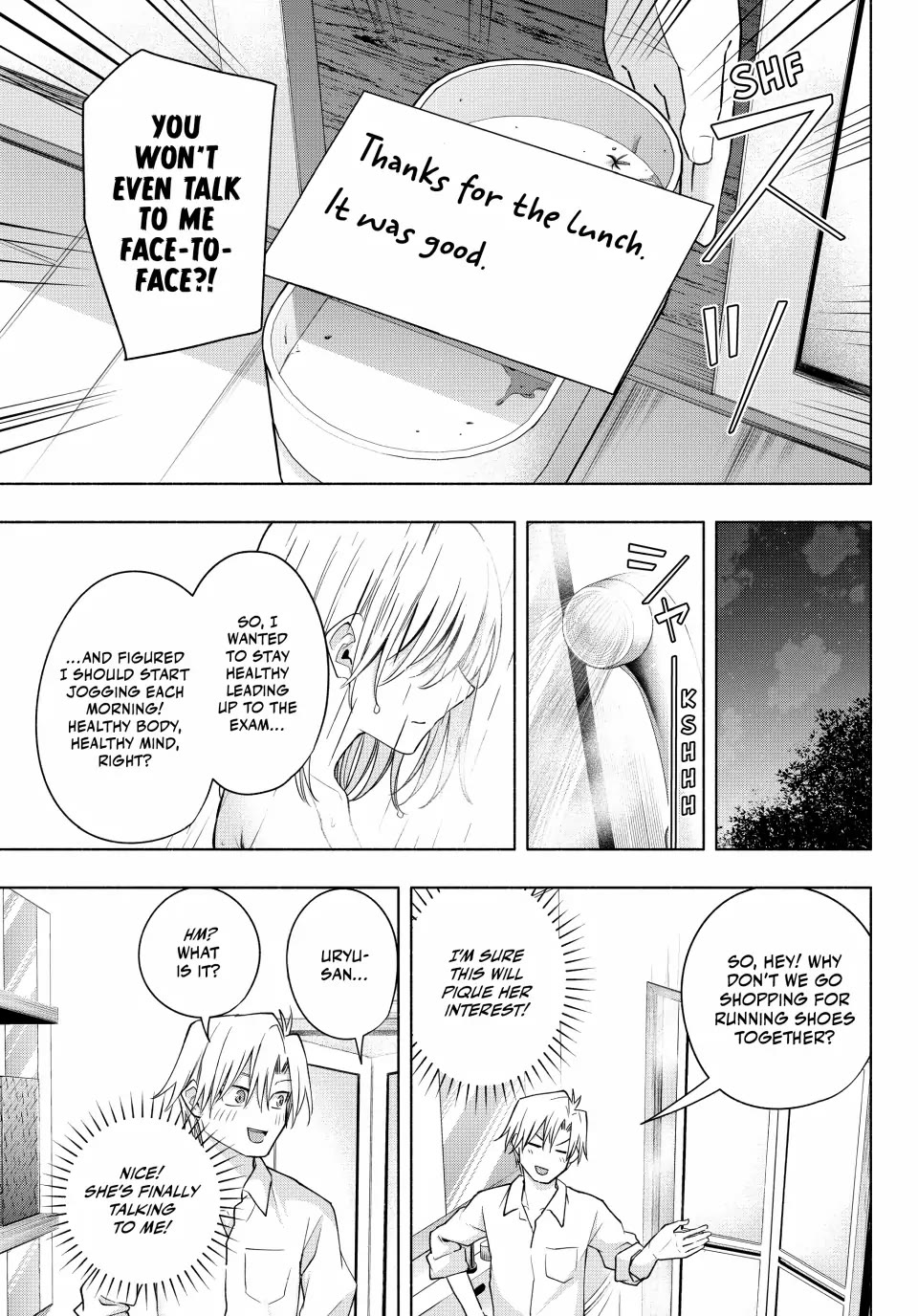 Amagami-san Chi no Enmusubi chapter 116 page 7