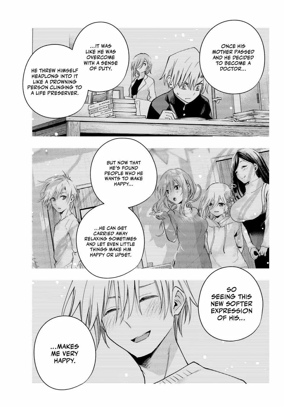 Amagami-san Chi no Enmusubi chapter 117 page 15