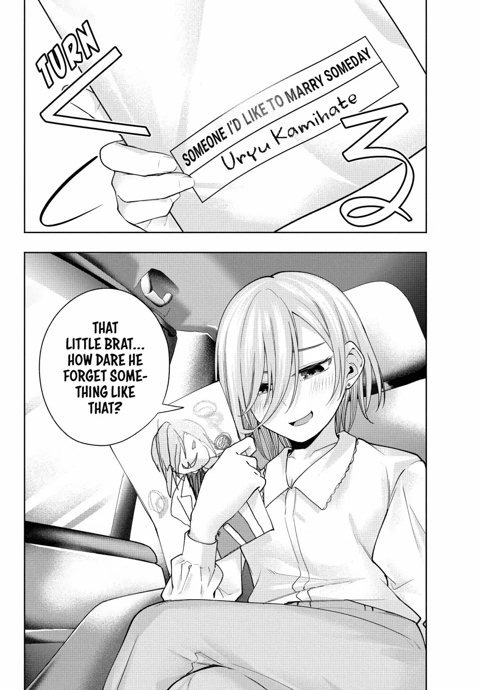 Amagami-san Chi no Enmusubi chapter 117 page 19