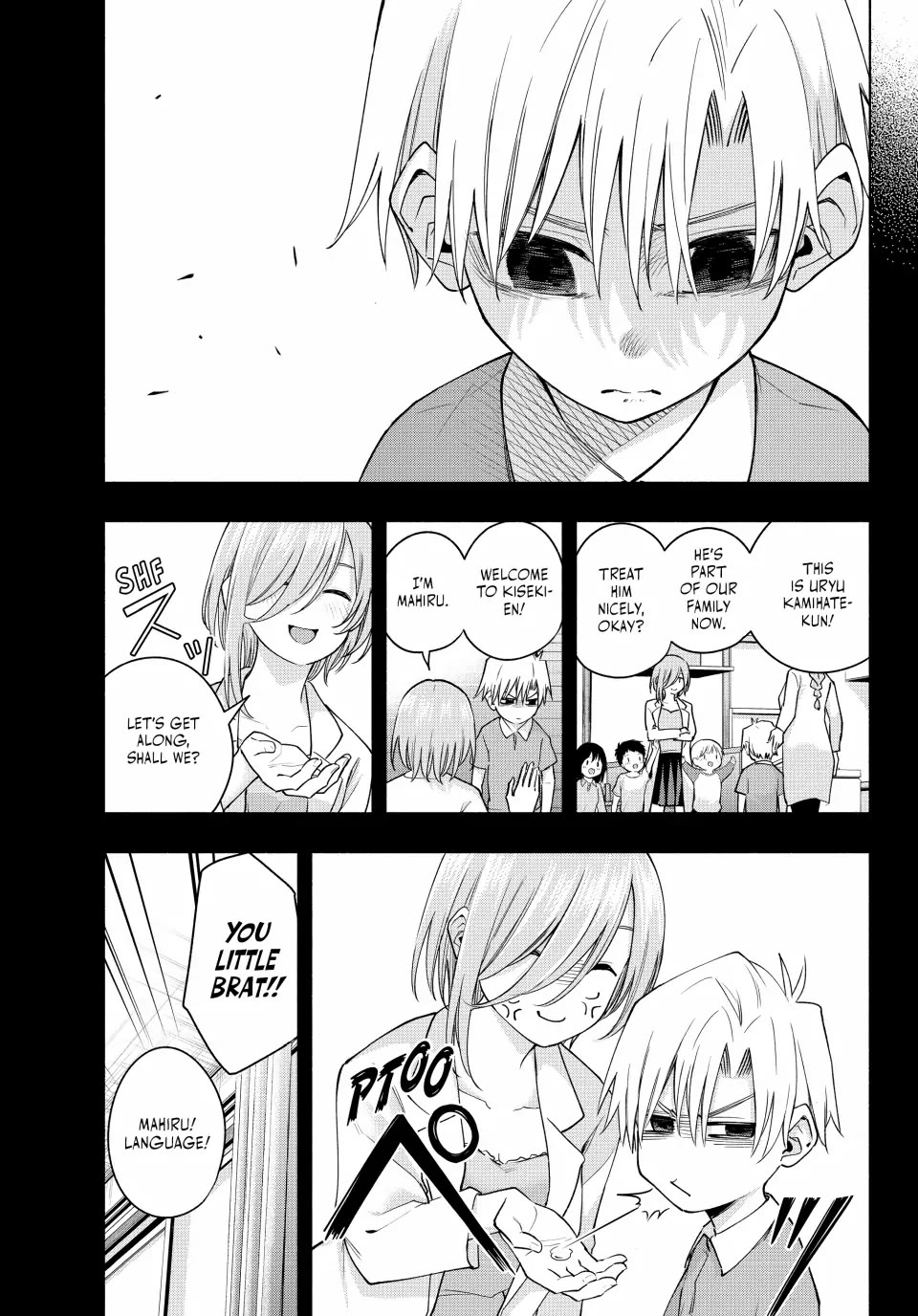 Amagami-san Chi no Enmusubi chapter 117 page 9