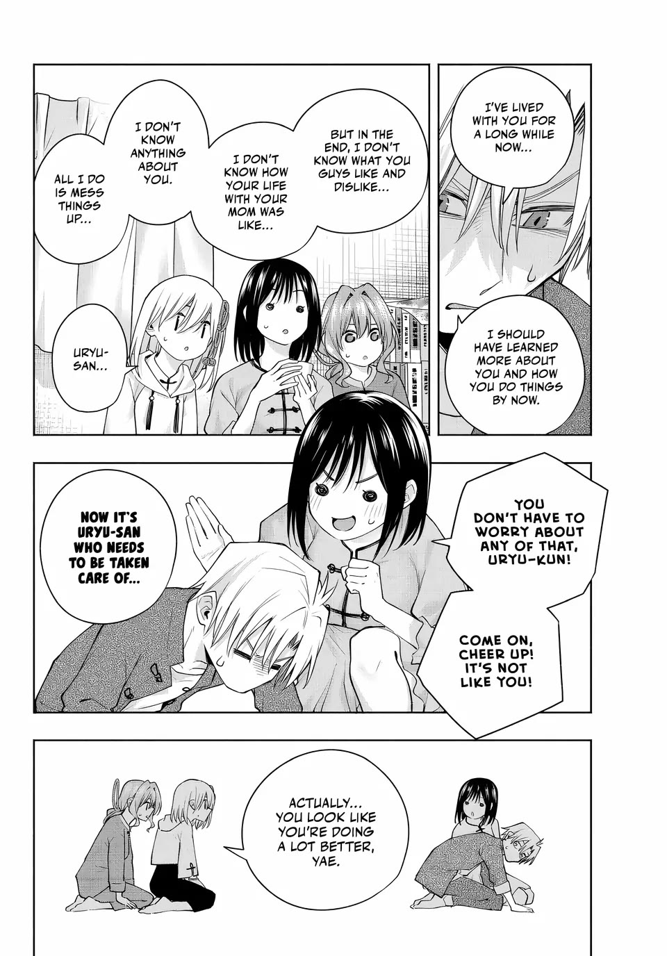 Amagami-san Chi no Enmusubi chapter 118 page 16