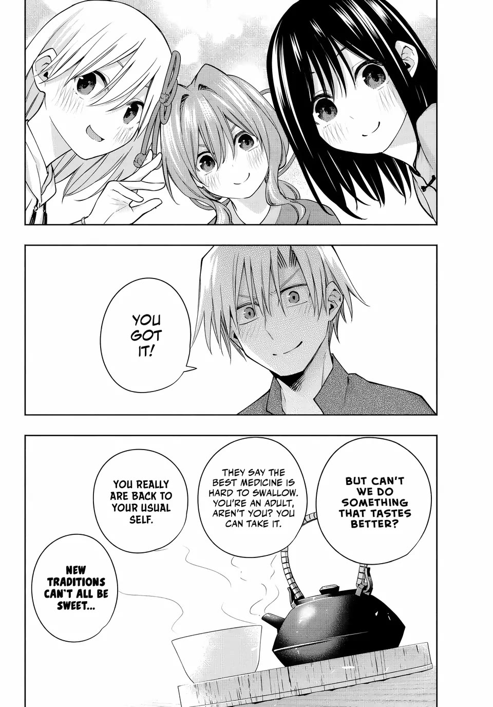 Amagami-san Chi no Enmusubi chapter 118 page 19