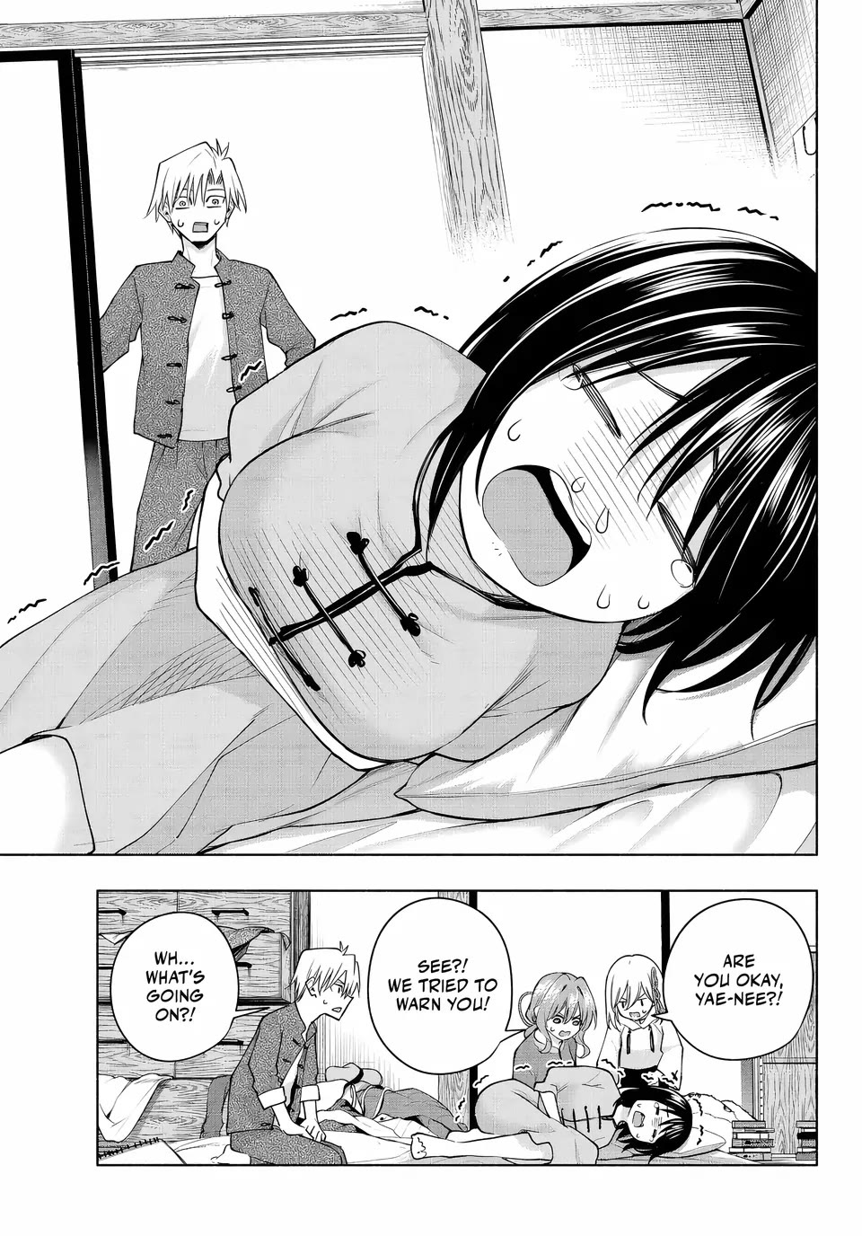 Amagami-san Chi no Enmusubi chapter 118 page 5