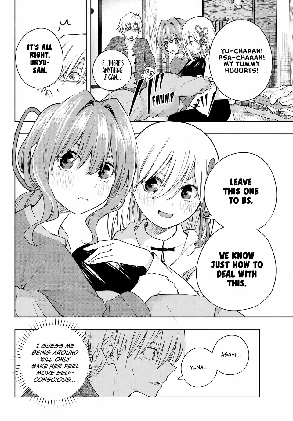 Amagami-san Chi no Enmusubi chapter 118 page 8