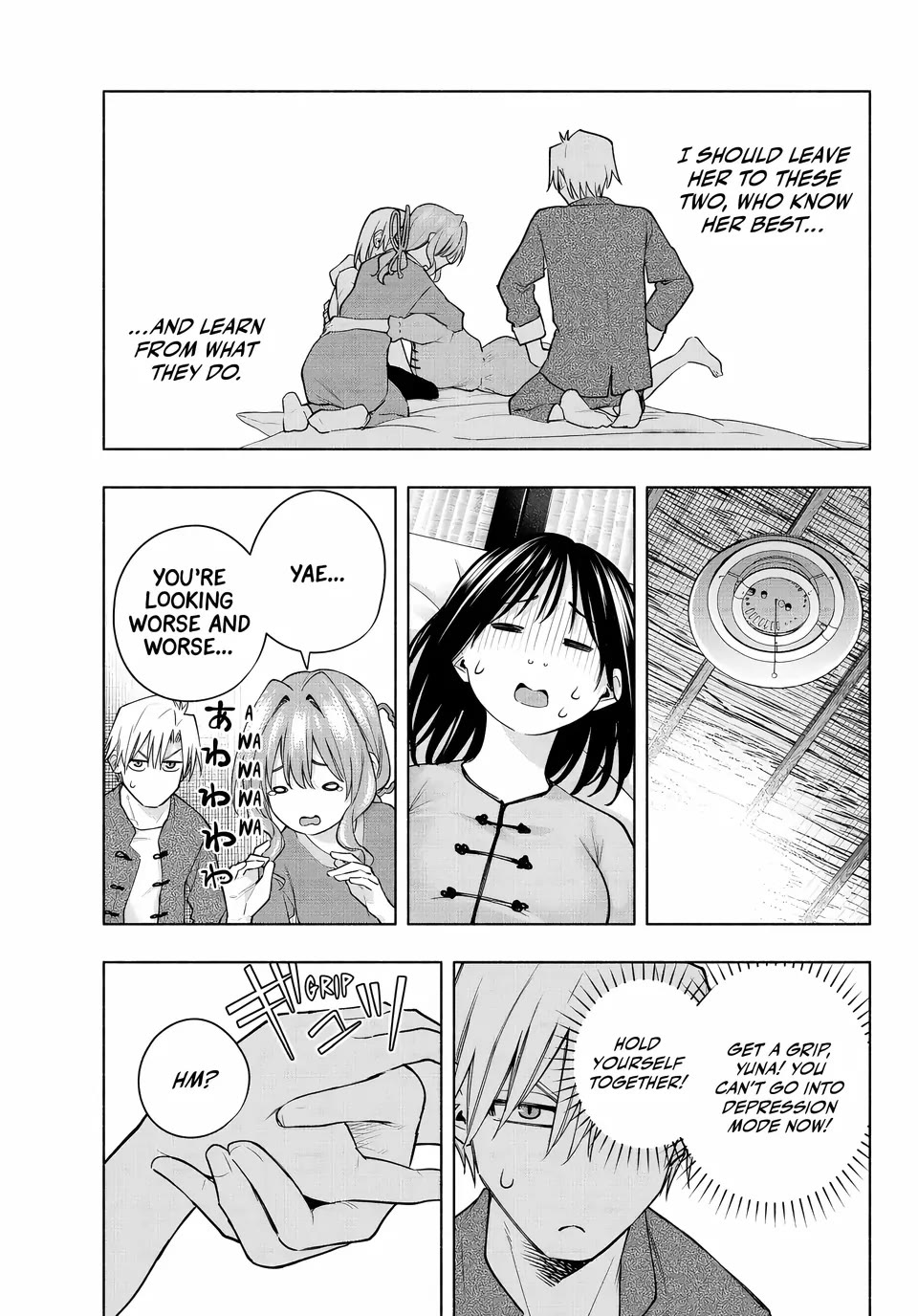 Amagami-san Chi no Enmusubi chapter 118 page 9