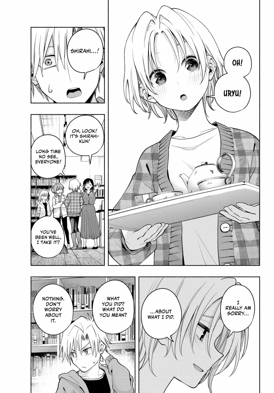 Amagami-san Chi no Enmusubi chapter 119 page 15