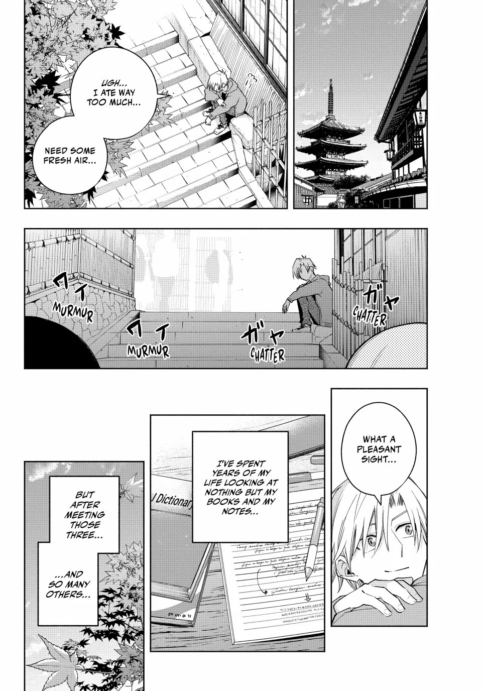 Amagami-san Chi no Enmusubi chapter 119 page 18