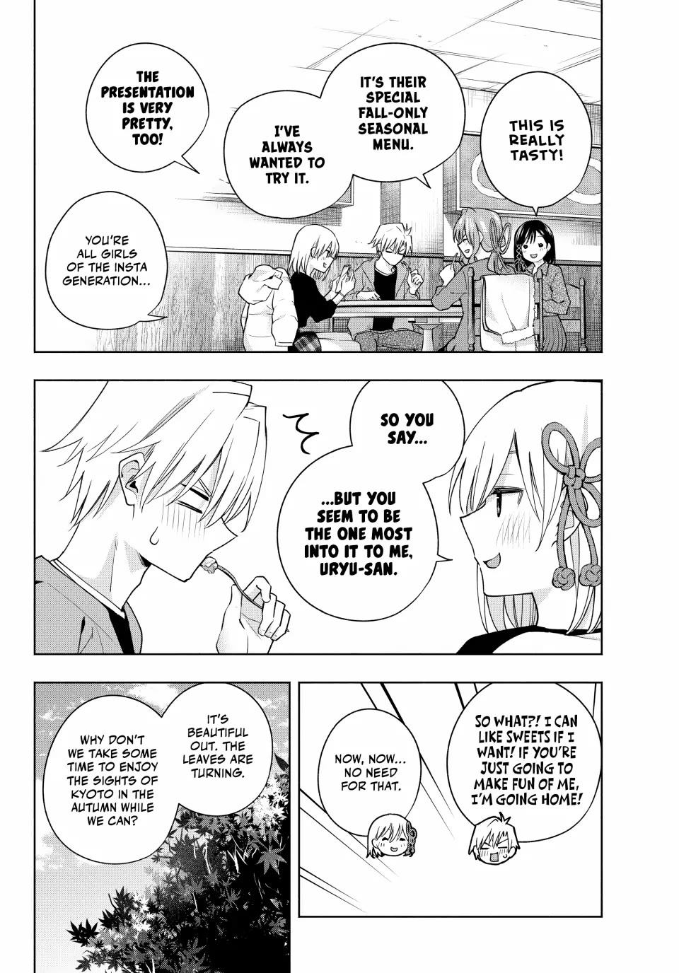 Amagami-san Chi no Enmusubi chapter 119 page 4