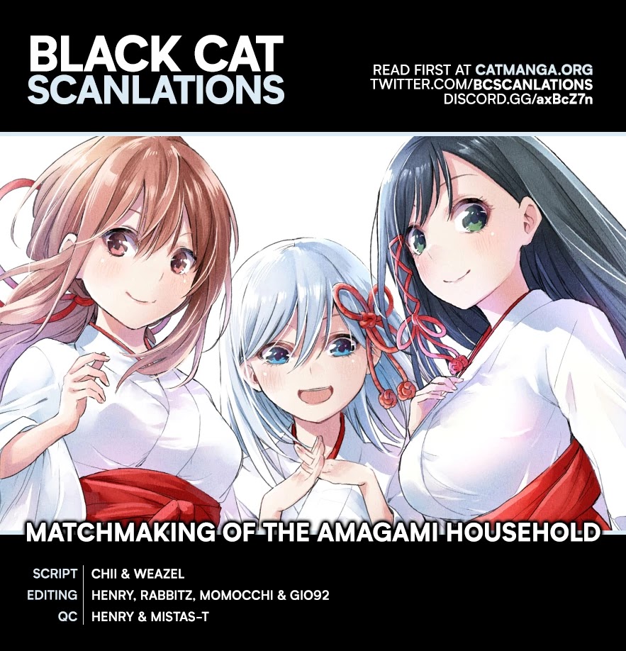 Amagami-san Chi no Enmusubi chapter 12 page 1