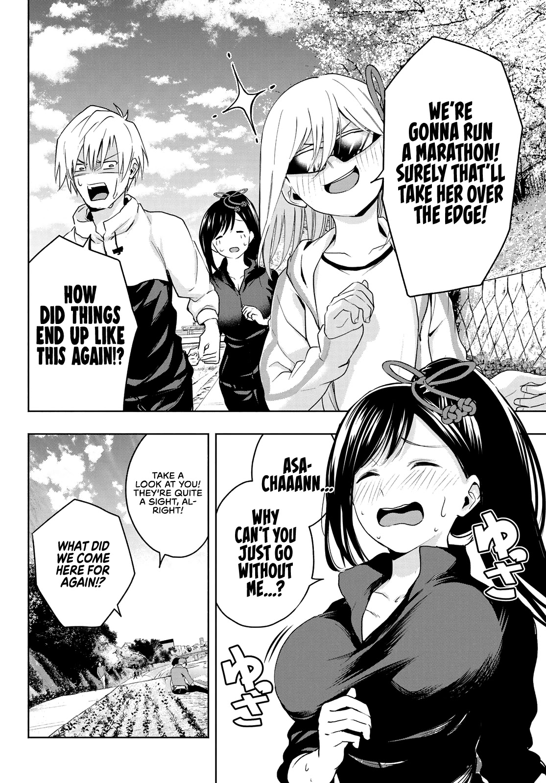 Amagami-san Chi no Enmusubi chapter 12 page 10